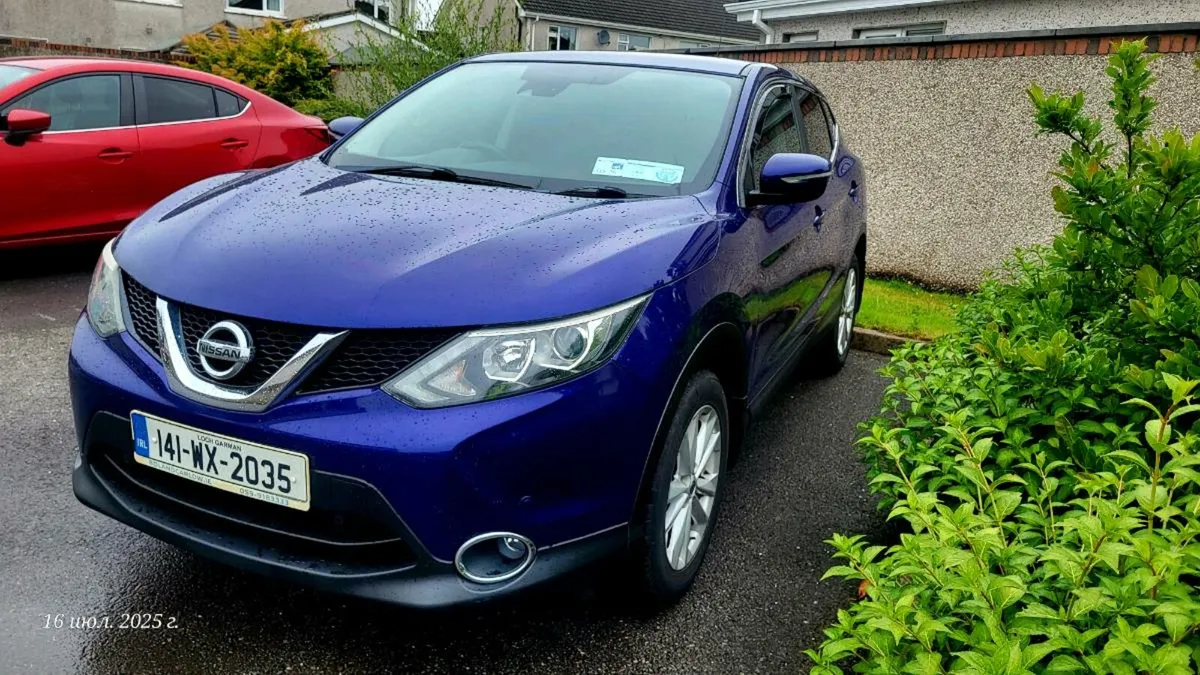Nissan Qashqai 1.5 dci - Image 1