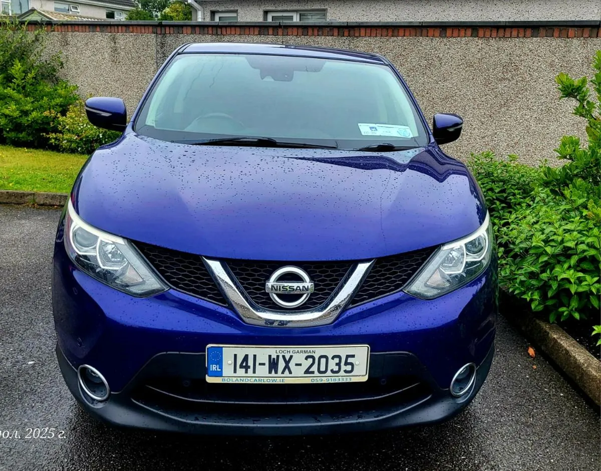 Nissan Qashqai 1.5 dci - Image 4