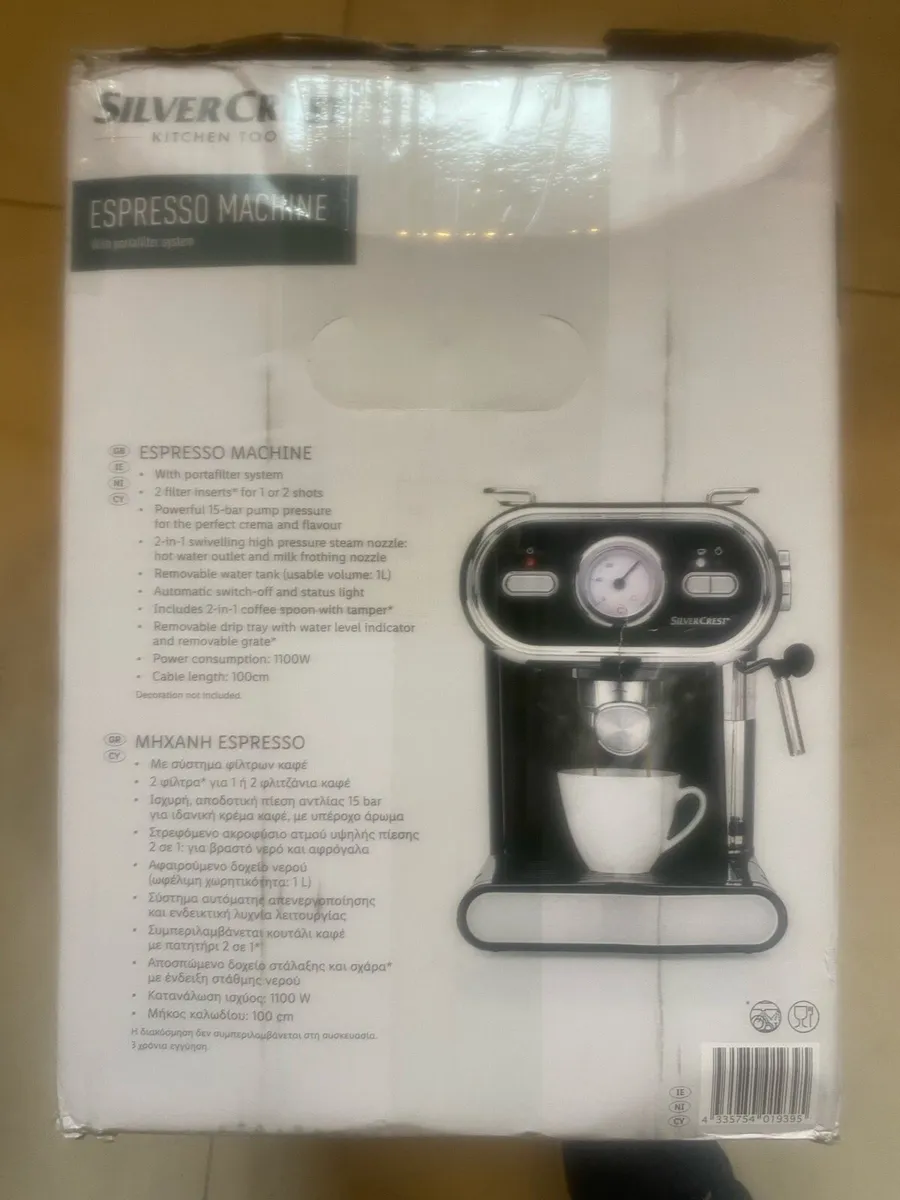 Coffee maker - Image 2