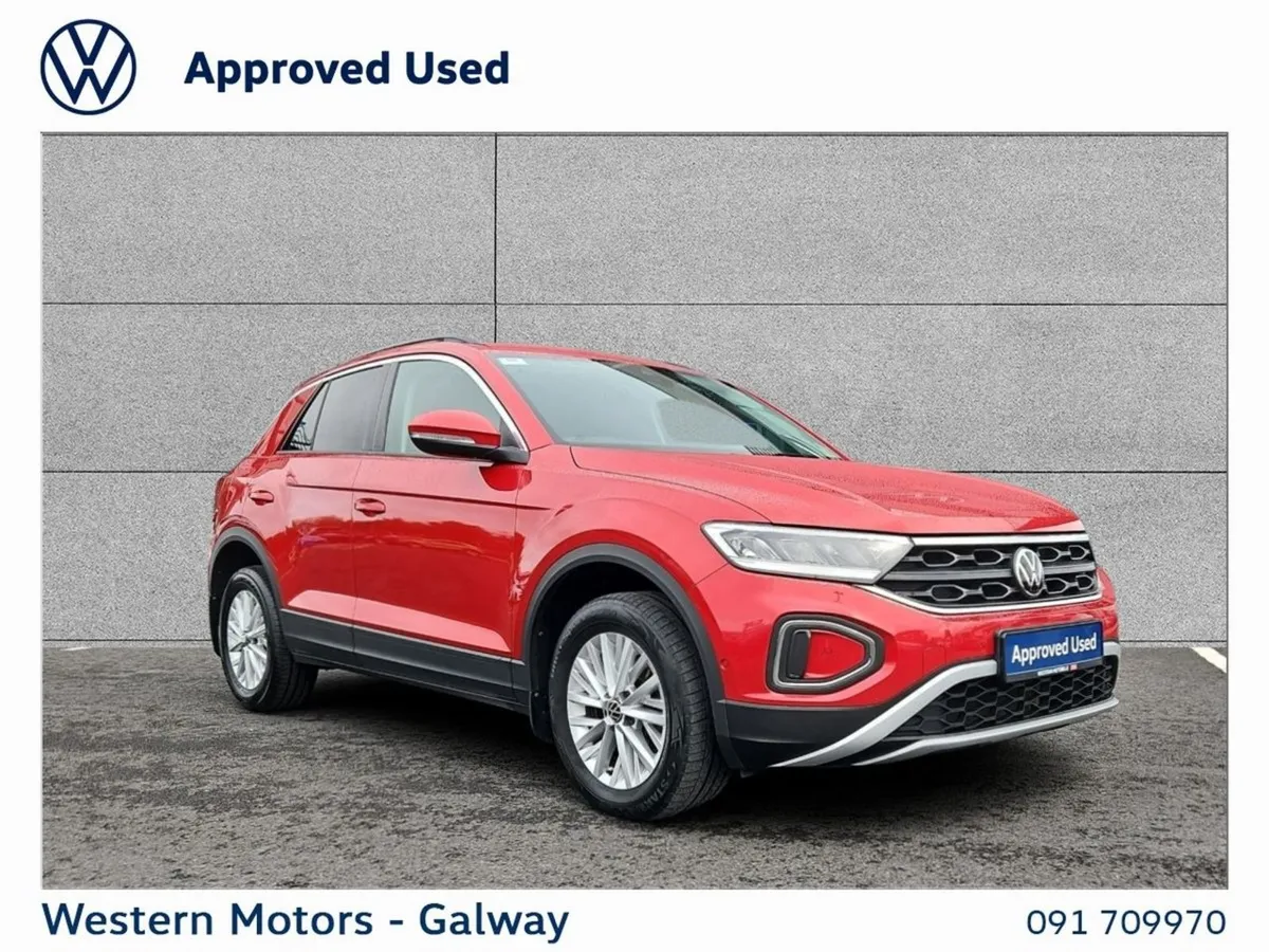 Volkswagen T-Roc Life rear Camera app Connect dig - Image 1