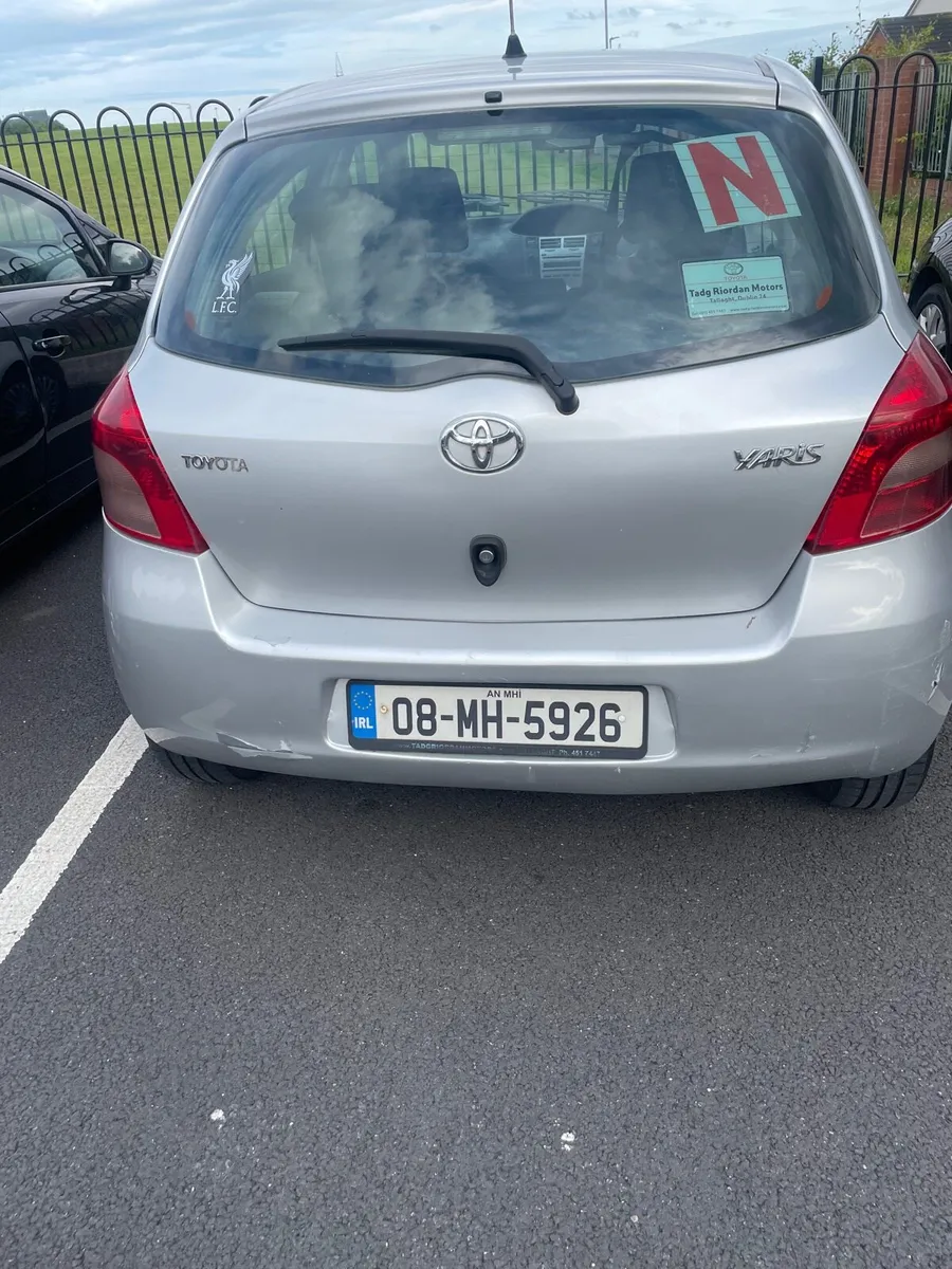 Car - Image 1