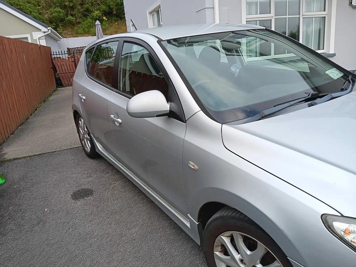Car - Image 2