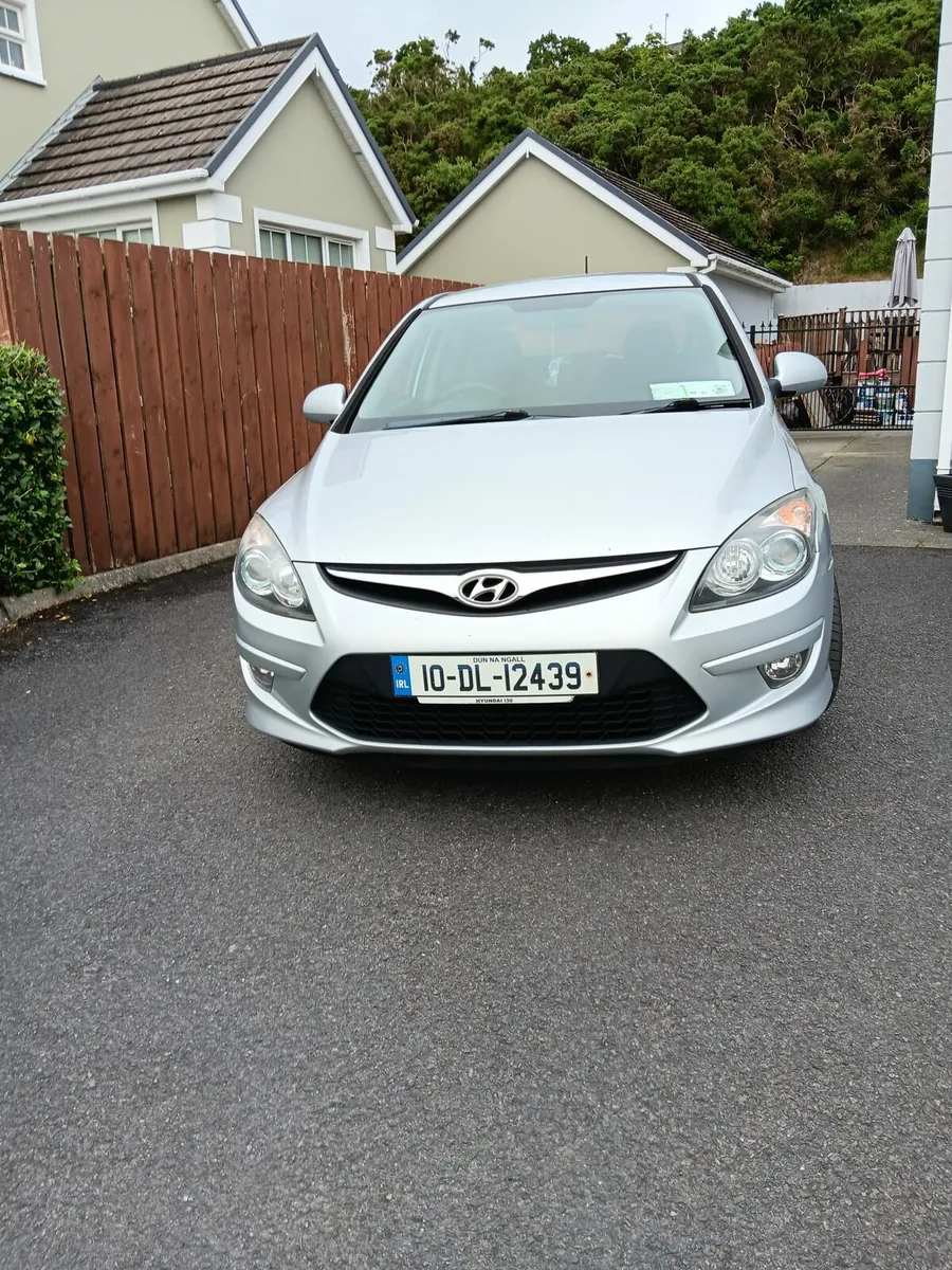 Car - Image 1