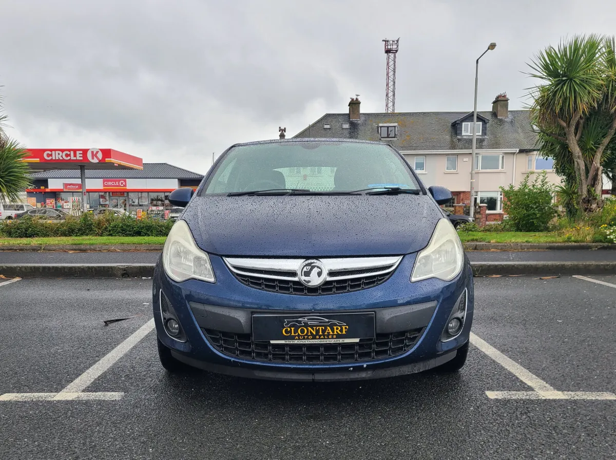 Vauxhall Corsa 2011 - Image 1