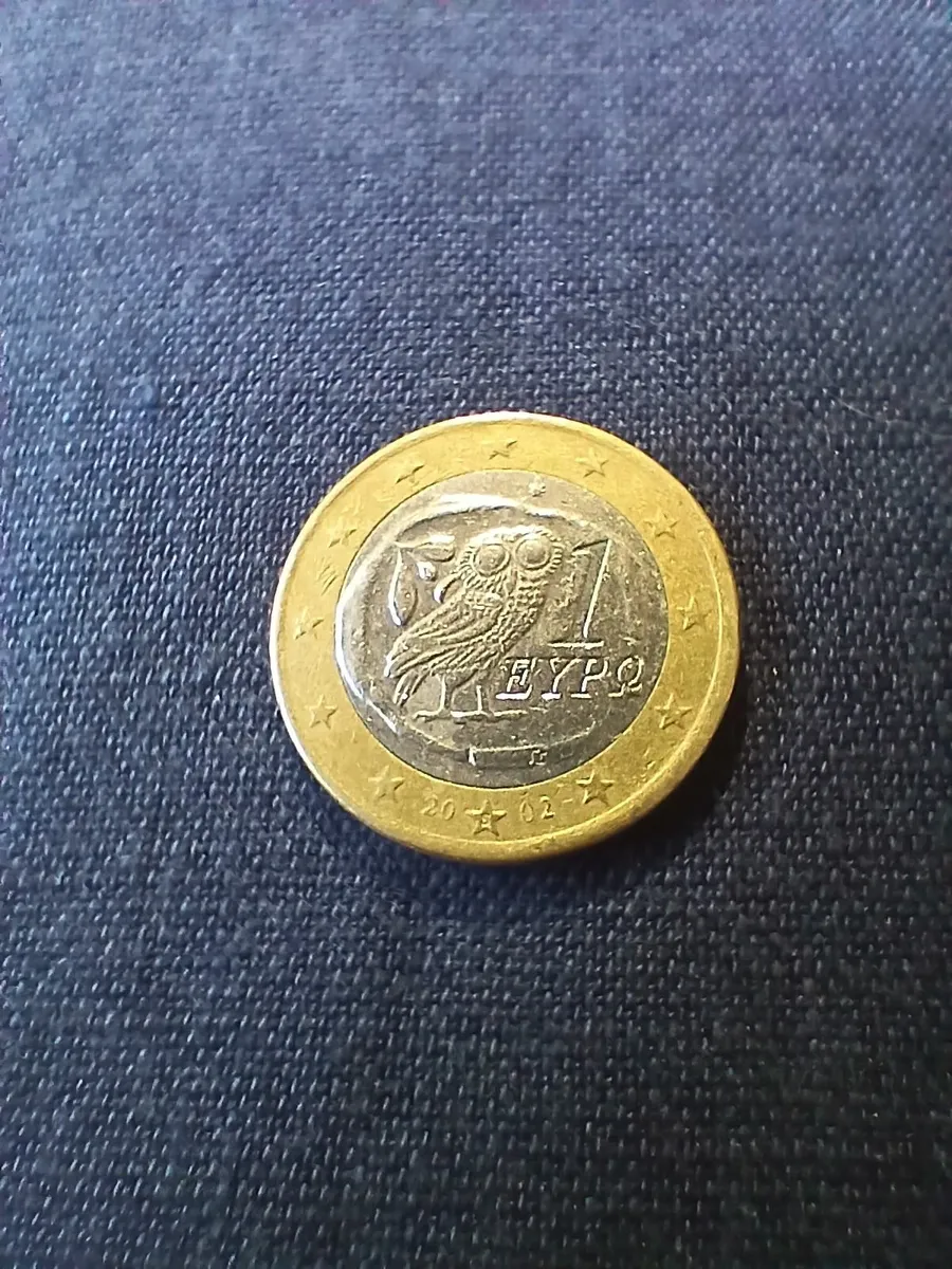 Rare 1 euro Greece S star - Image 3
