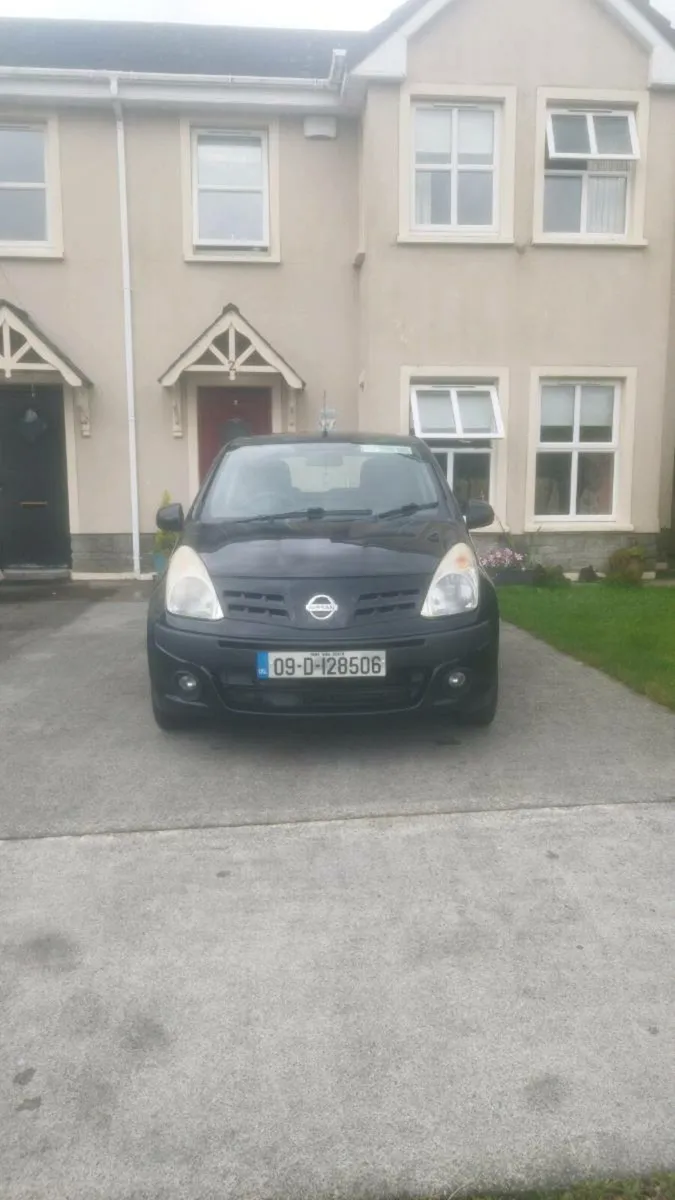 Car - Image 1