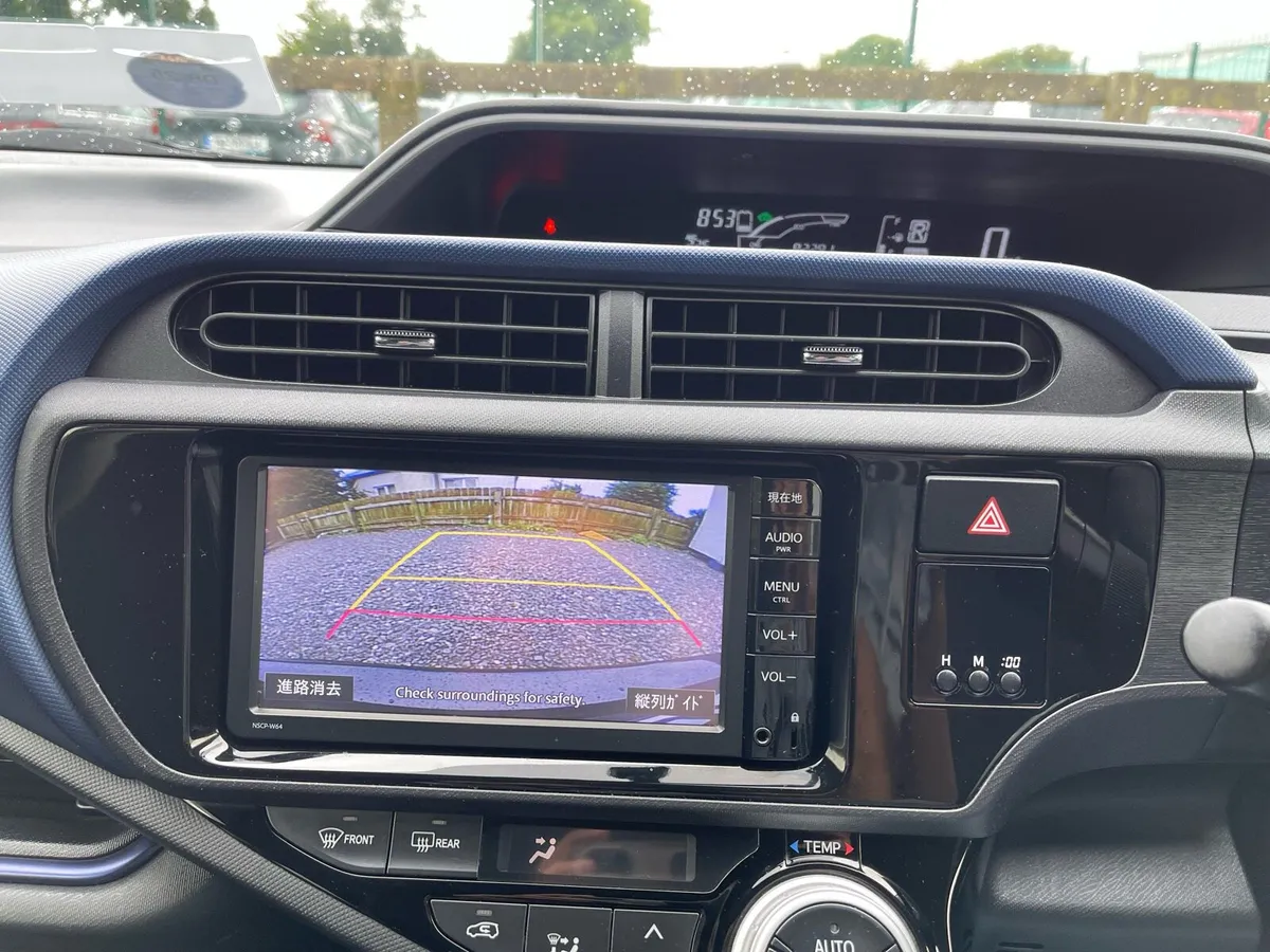 Toyota Aqua 2015 hybrid - Image 3