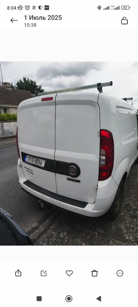 Fiat Doblo 2017 - Image 2
