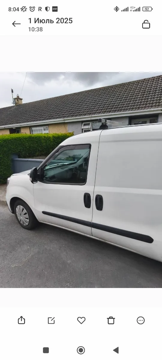 Fiat Doblo 2017 - Image 3