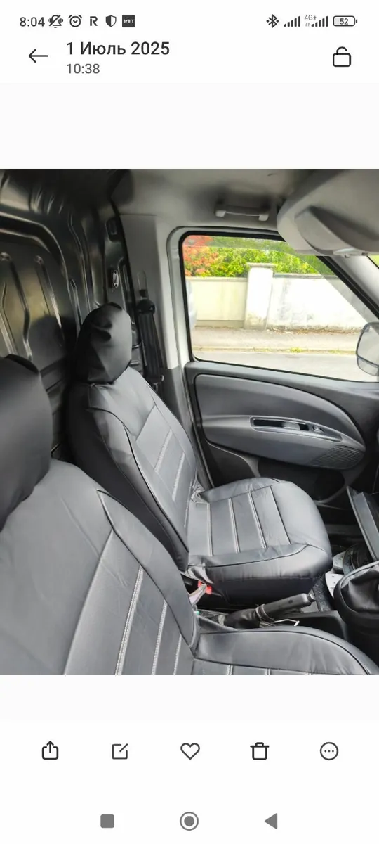 Fiat Doblo 2017 - Image 4