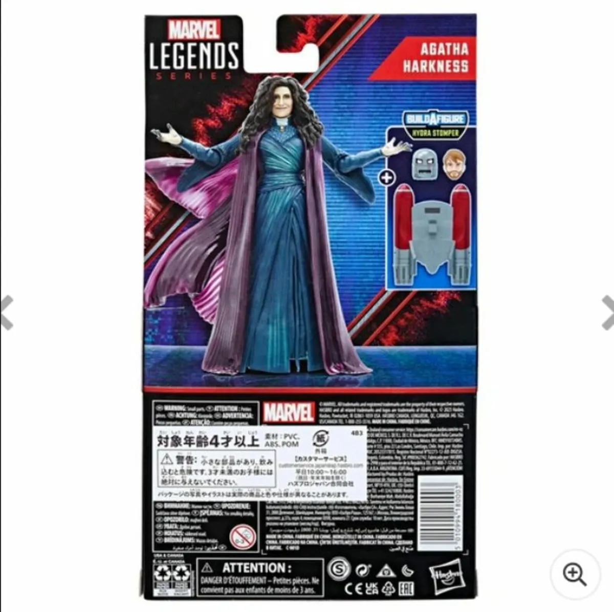 Marvel Legends Series Wandavision Agatha Harkness - Image 4