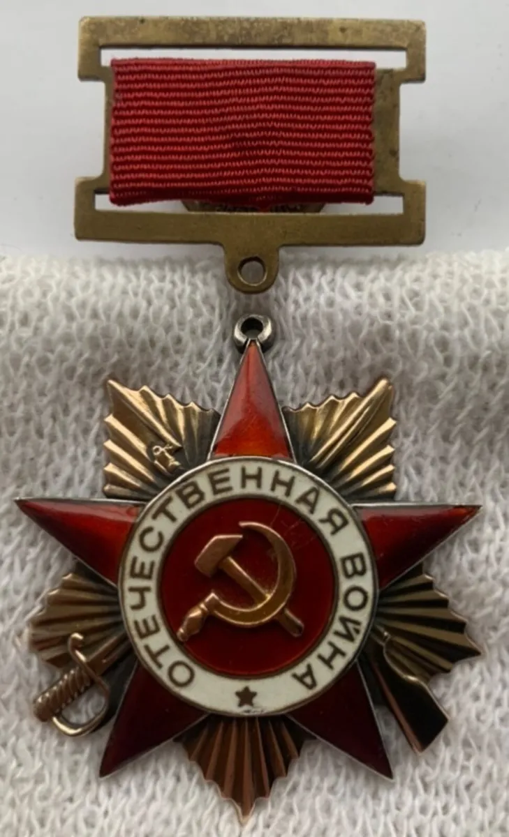 Ww2 - Image 1