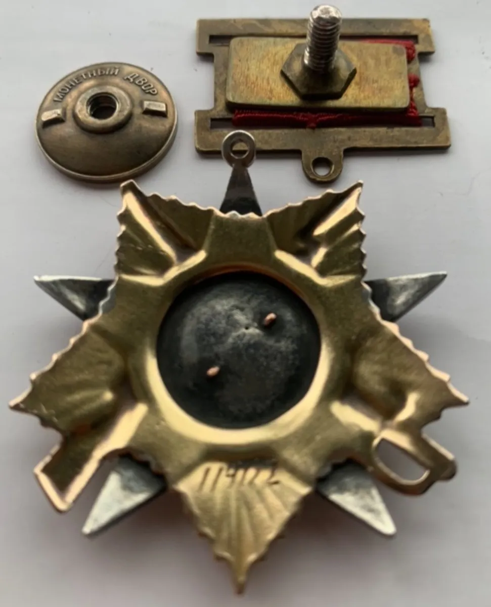 Ww2 - Image 2