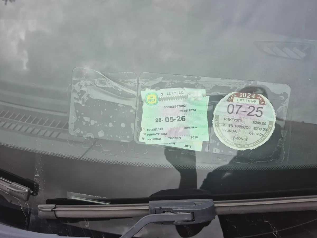 Hyundai Tucson 2016 - Image 4