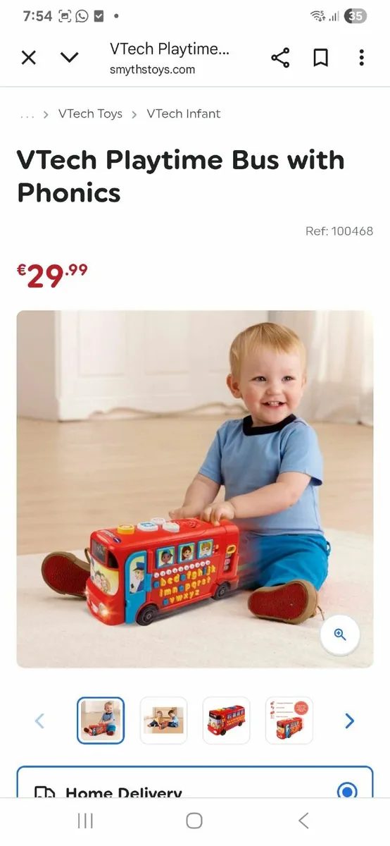 Toy trucks - Image 1