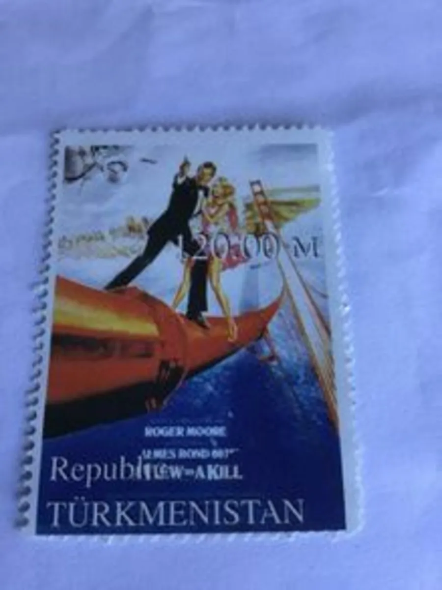 Rare Postage stamp- James Bond - A view to a kill