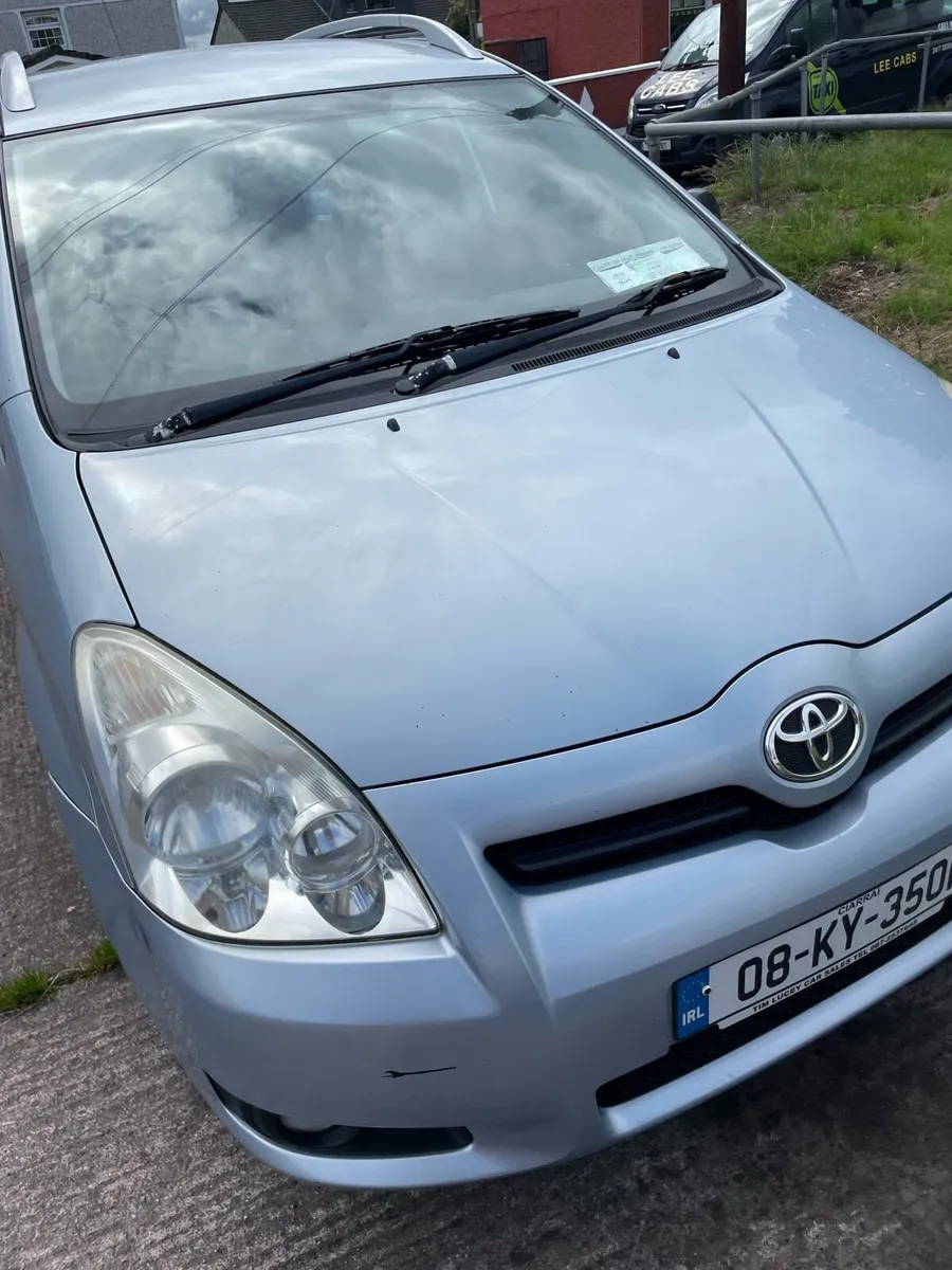 Car - Image 1