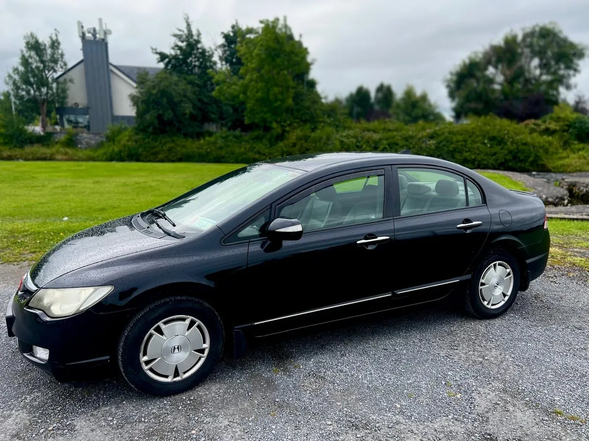 Car for sale - Image 1