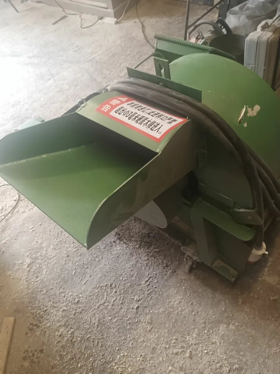 7.5kw wood crusher 5mm gauze - Image 2