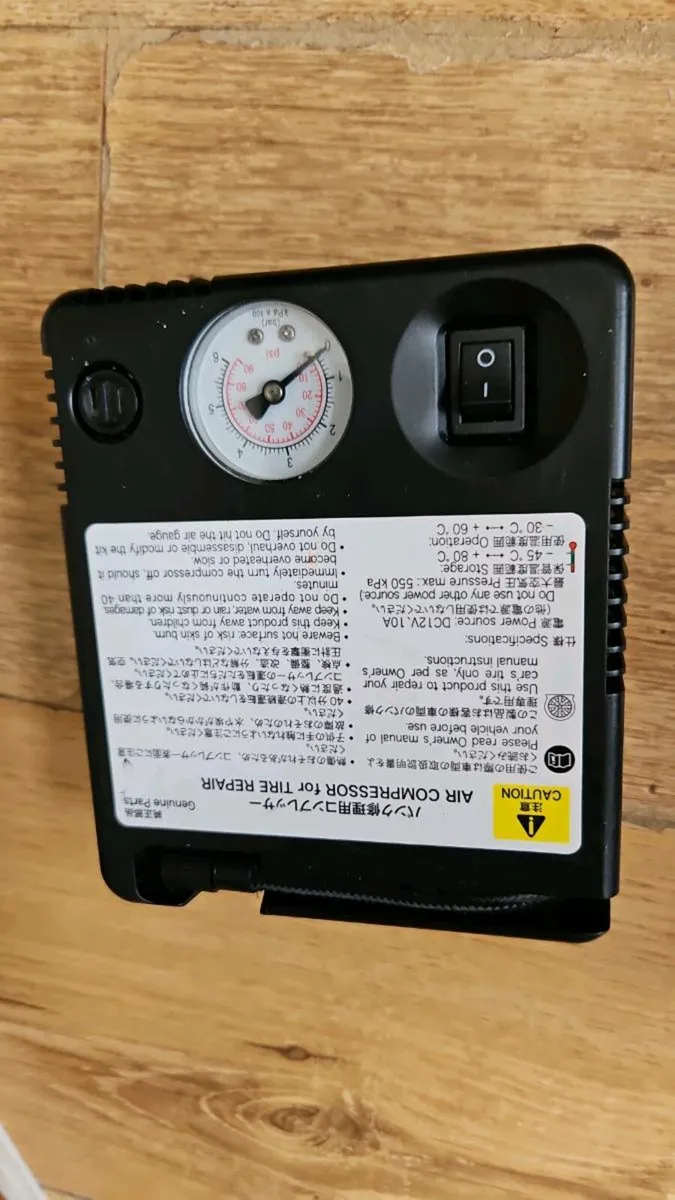 Brand new compressor - Image 1