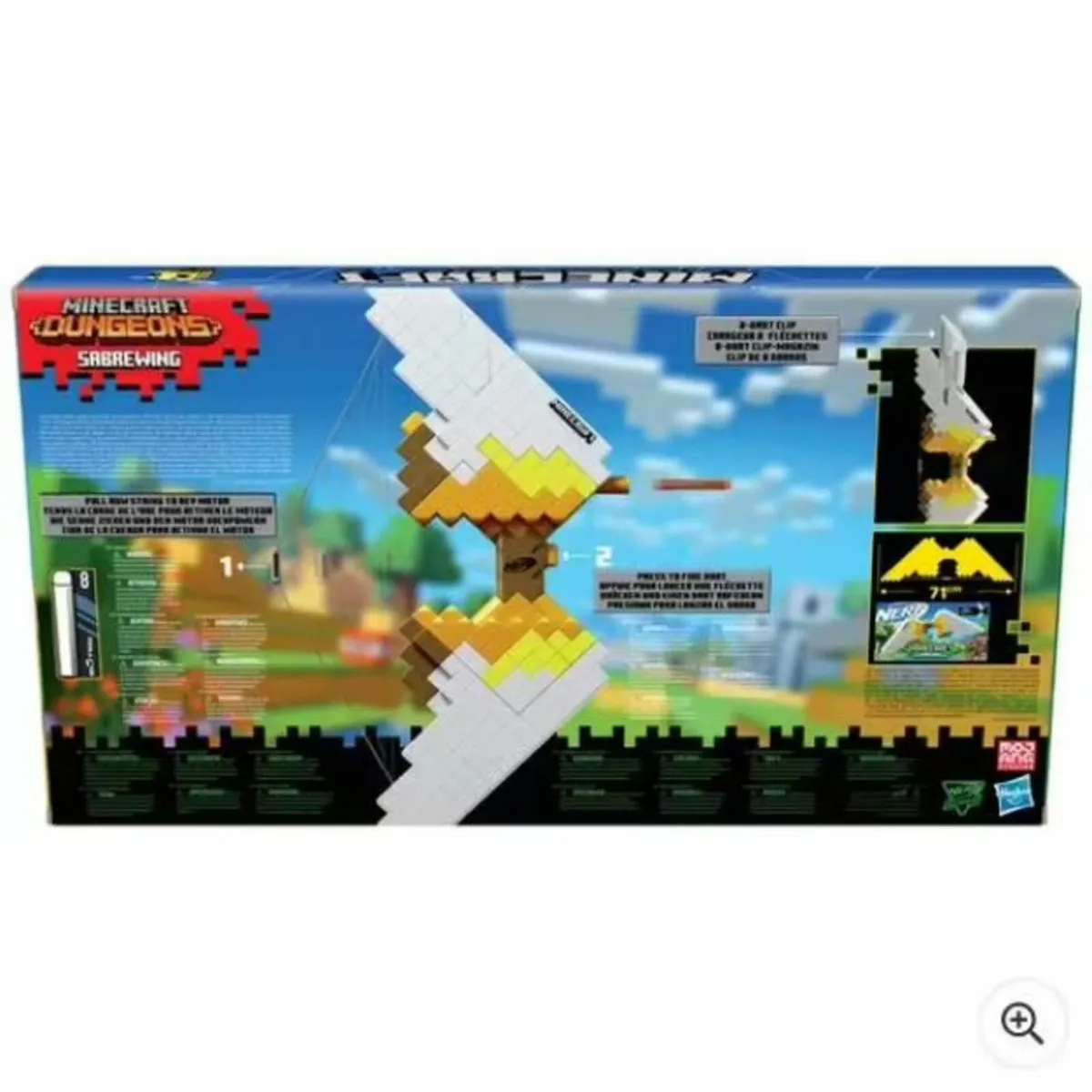 Minecraft Nerf Sabrewing Motorised Bow - Image 2
