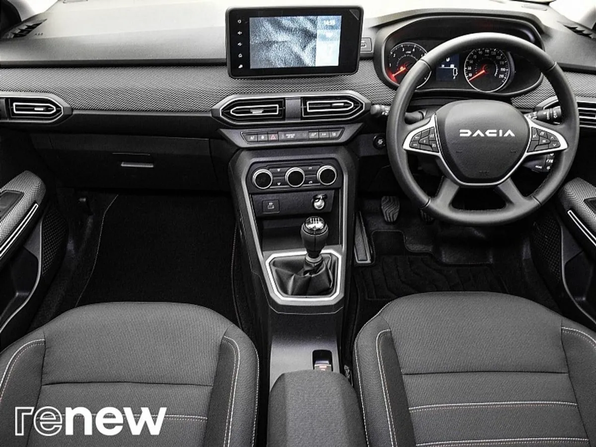 Dacia Jogger Extreme SE TCe 110 NBI - Image 2