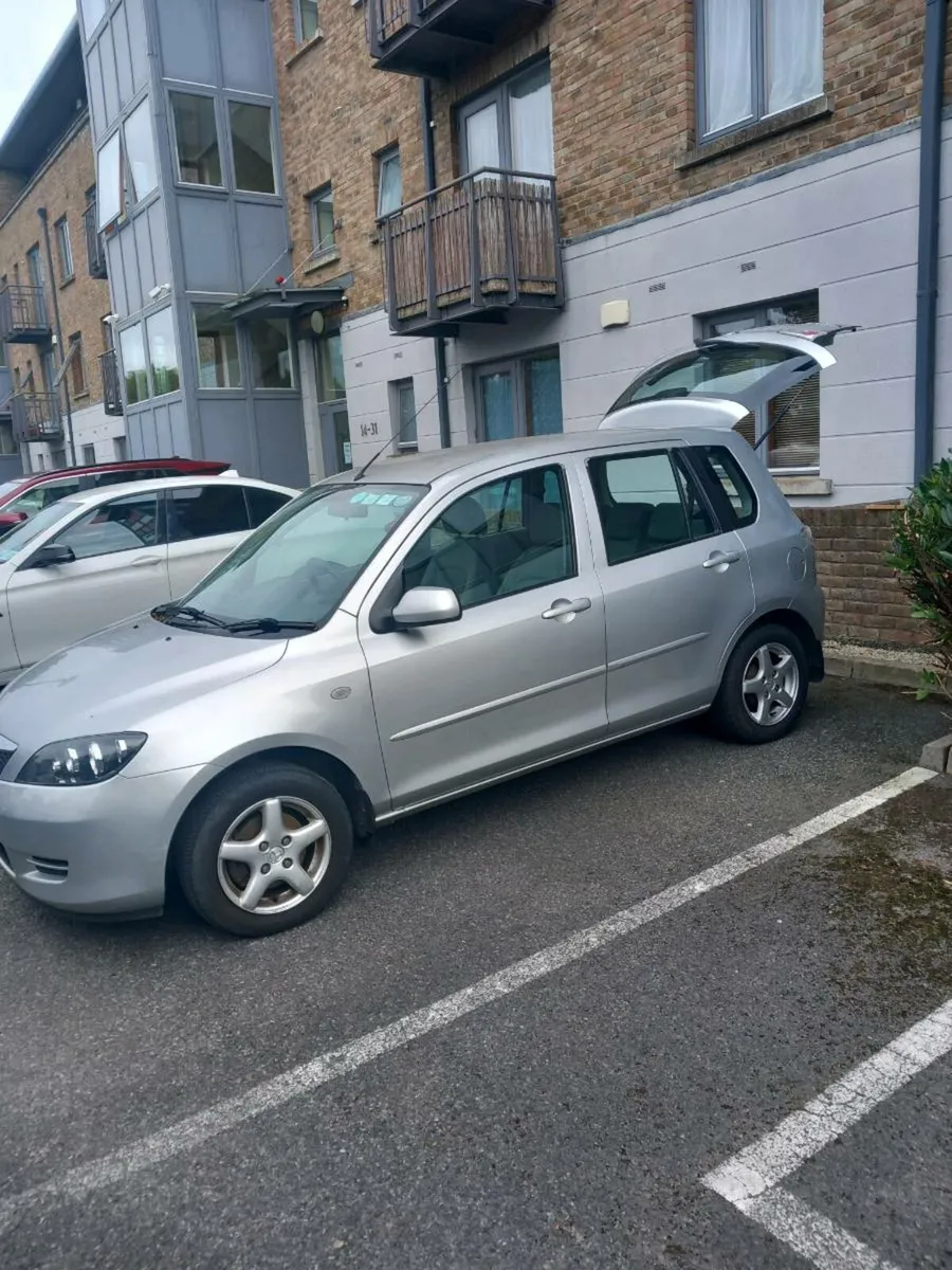 Car - Image 1