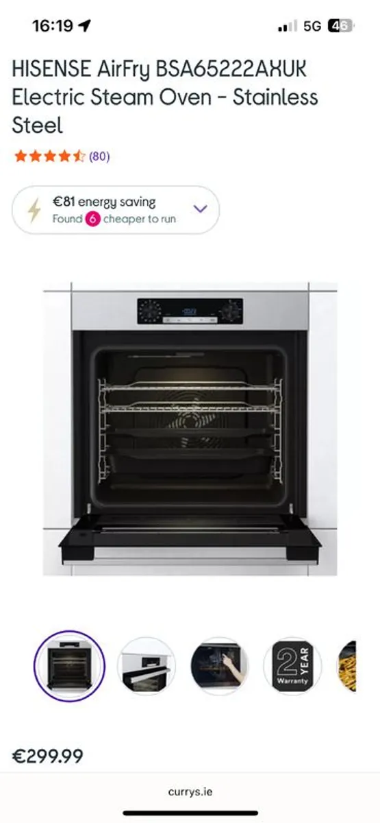 2 Hisense Airfry single ovens (BRAND NEW) - Image 2