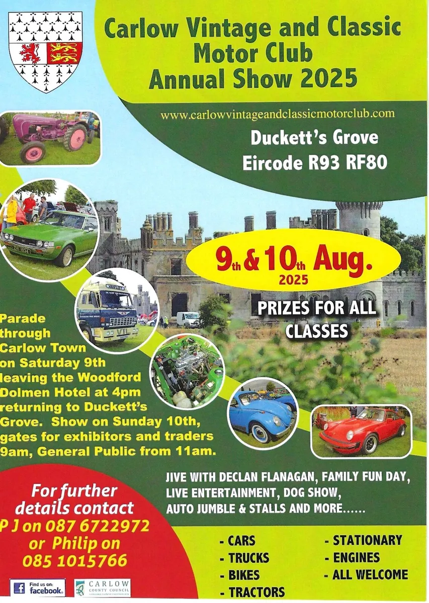 Duckett's Grove Annual Show 2025 - Image 1
