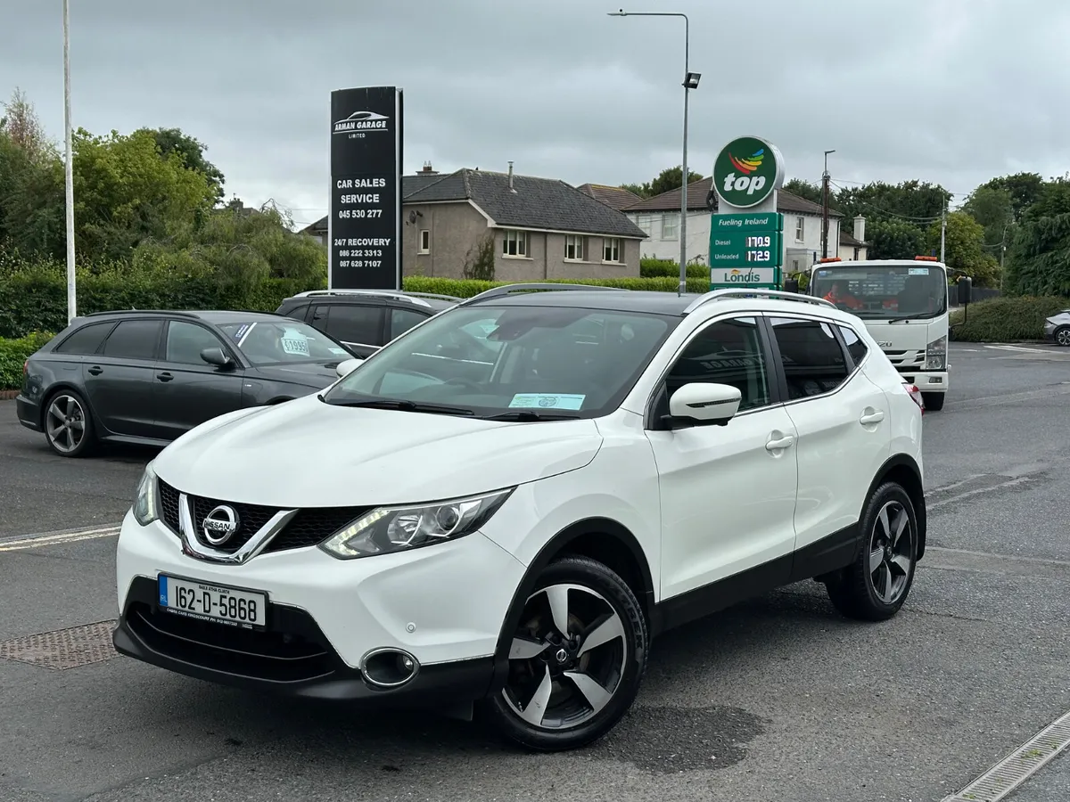 Nissan Qashqai 2016 - Image 2
