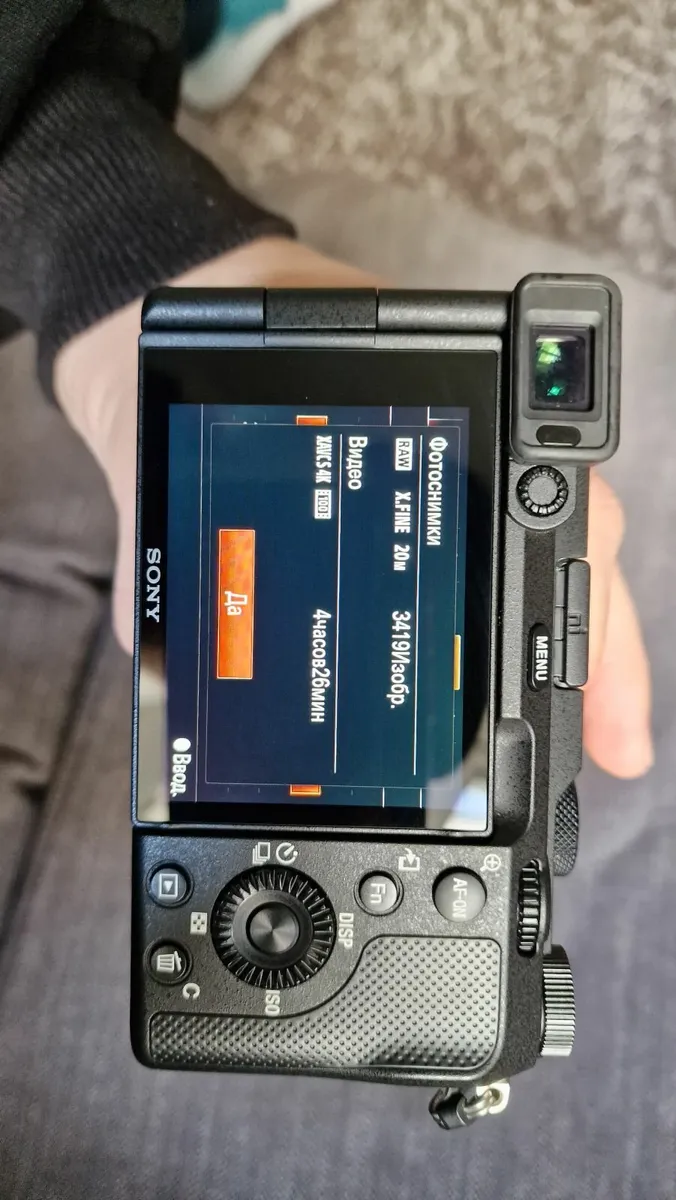 Sony A7c +28-60mm kit lens - Image 3