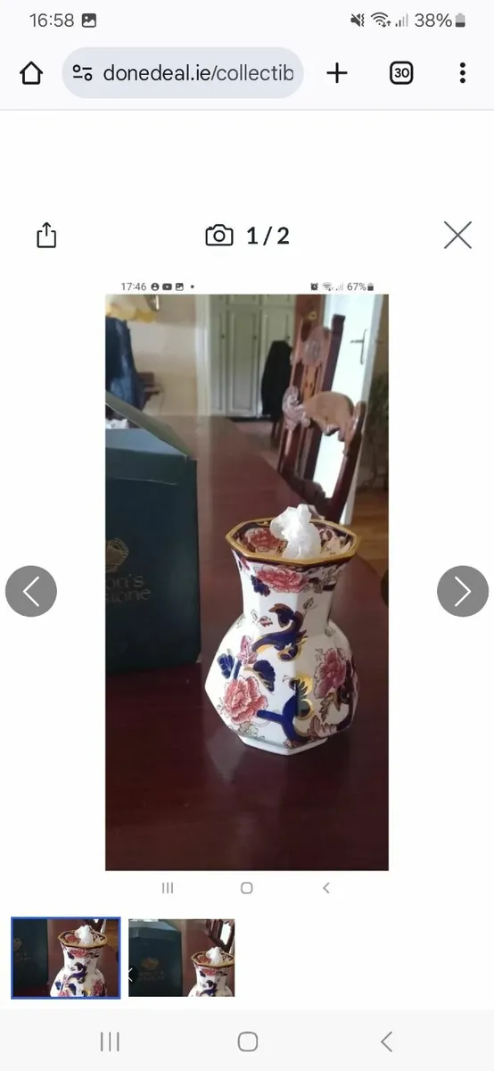 Masons mandaley hydra vase