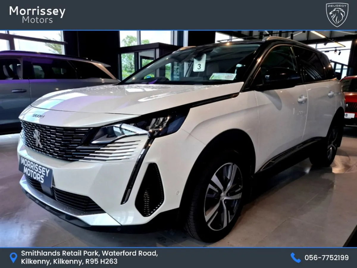 Peugeot 5008 FL Allure 1.5 Blue HDI 13 130 6.2 - Image 2