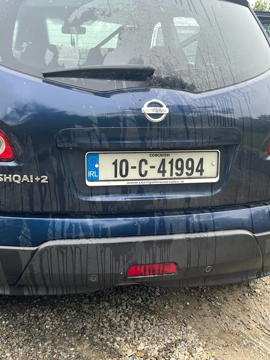 Nissan Qashqai 7 seater NCT 04 26 - Image 2