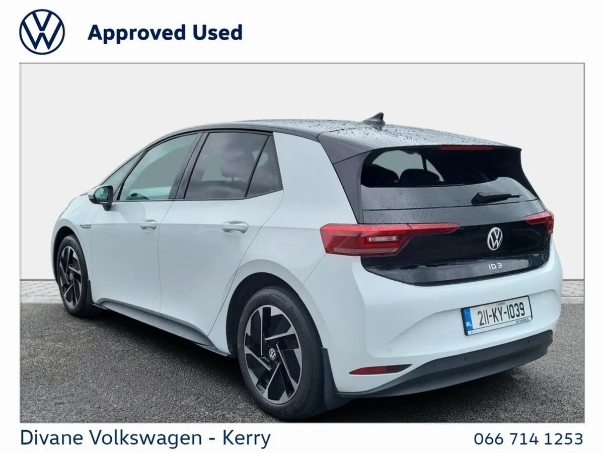 Volkswagen ID.3 Style 204HP 58kwh - Image 3