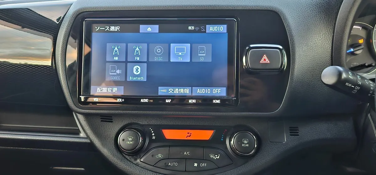 Toyota Vitz 2019 hybrid - Image 4