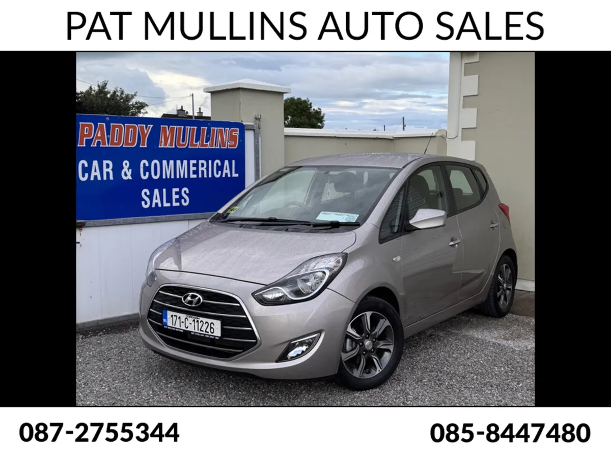 Hyundai ix20 DEPOSIT TAKEN - Image 1