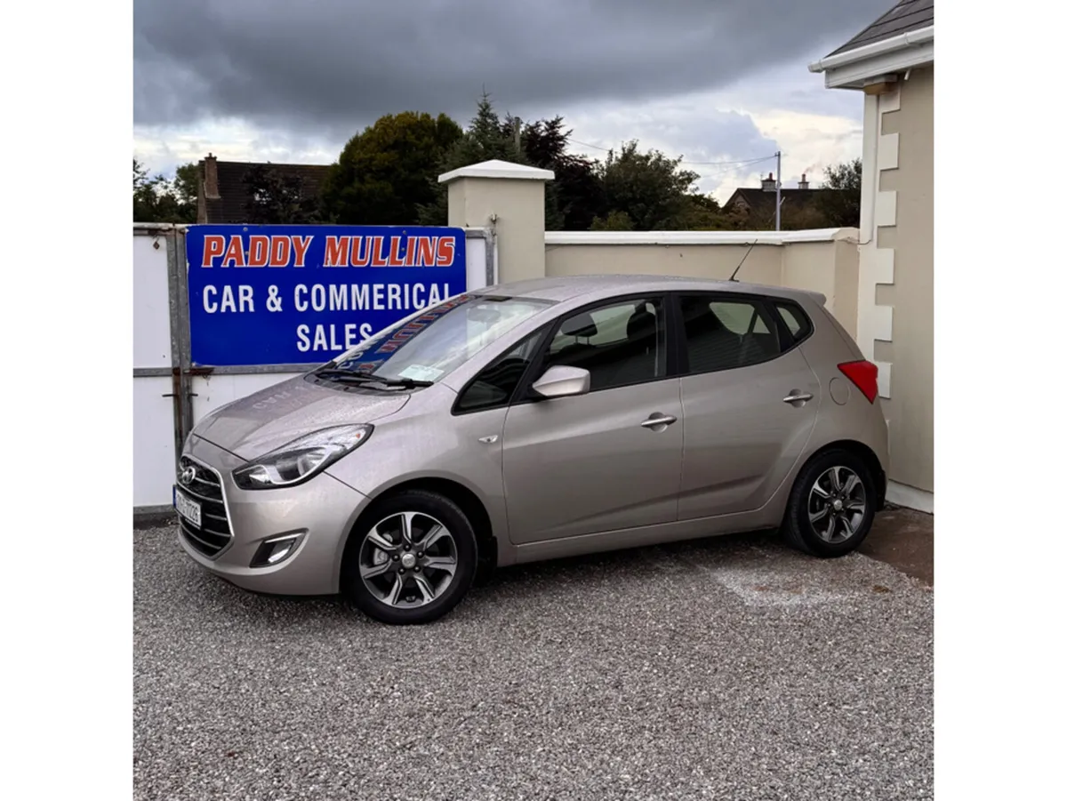 Hyundai ix20 DEPOSIT TAKEN - Image 4