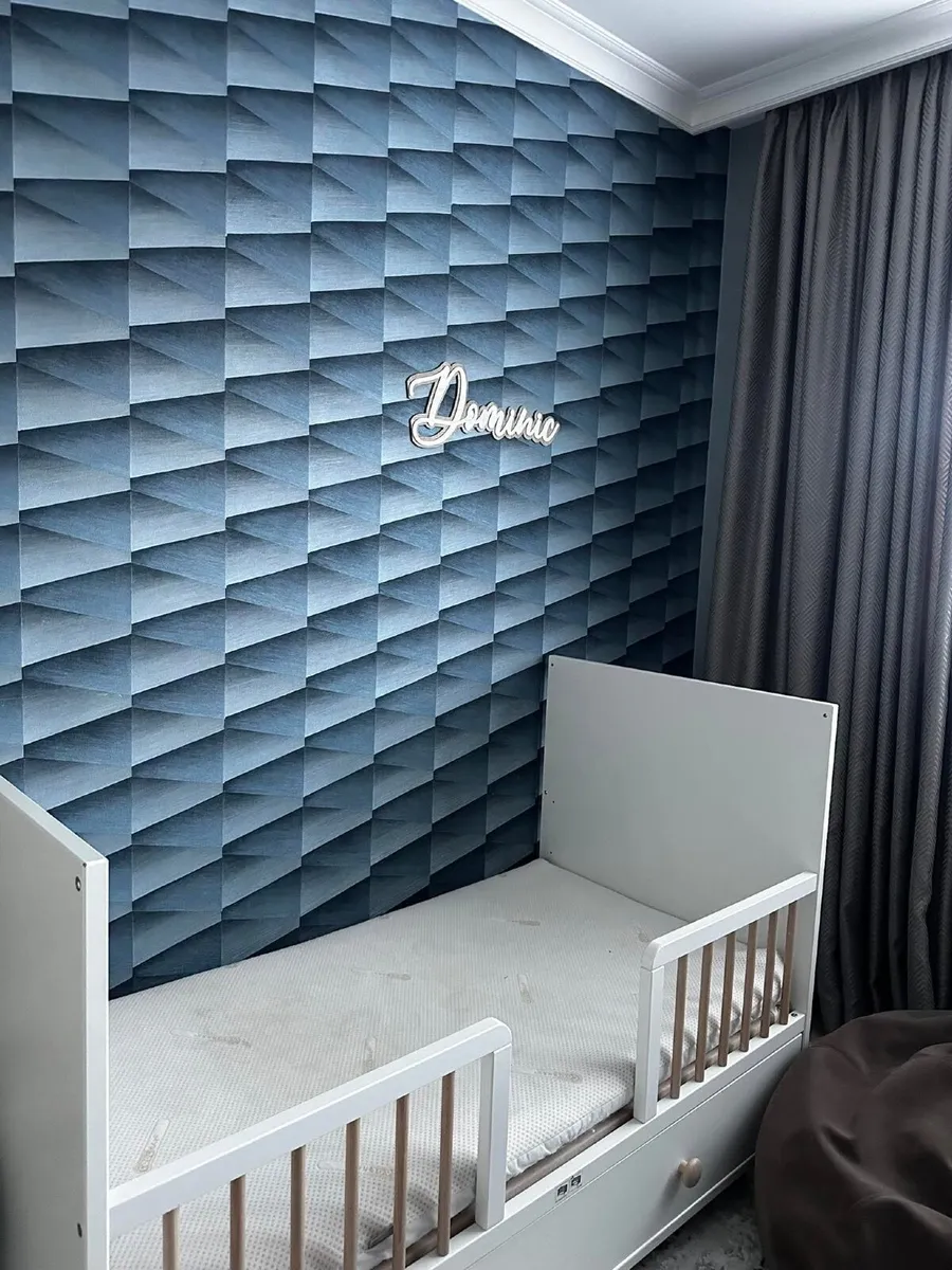 Bed - Image 1