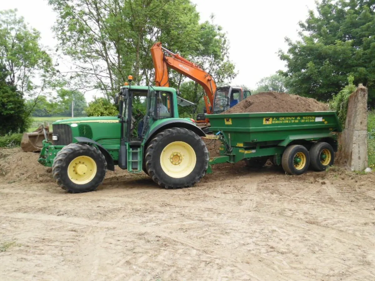 screened top soil vgq - Image 2