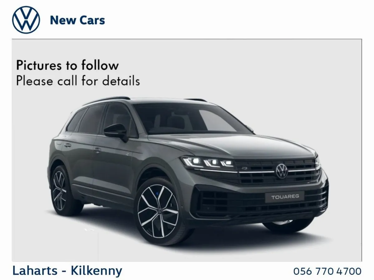 Volkswagen Touareg R 3.0tsi 462HP Phev - Image 1