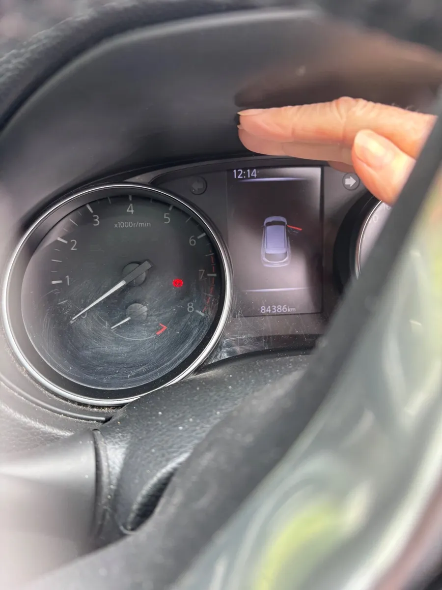 Nissan Qashqai 2019 - Image 1