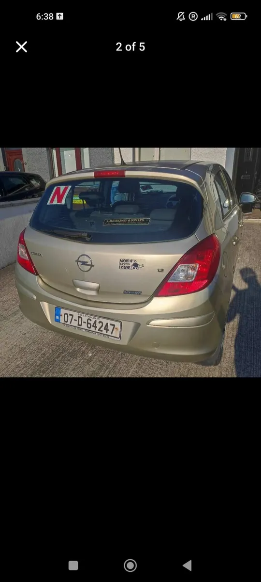 Opel Corsa 2007 - Image 1