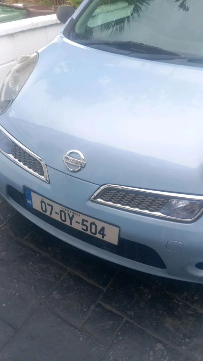 Car - Image 1