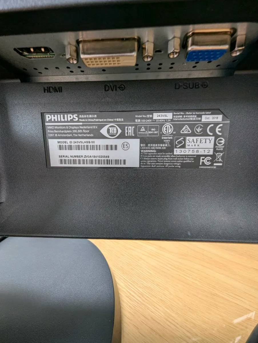 Philips Monitor - Image 2