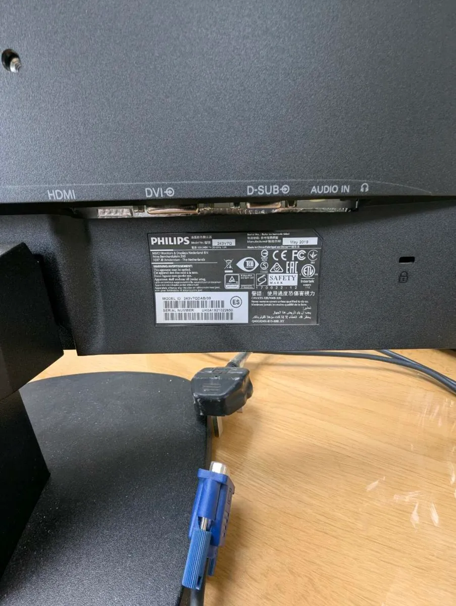 Philips Monitor - Image 2