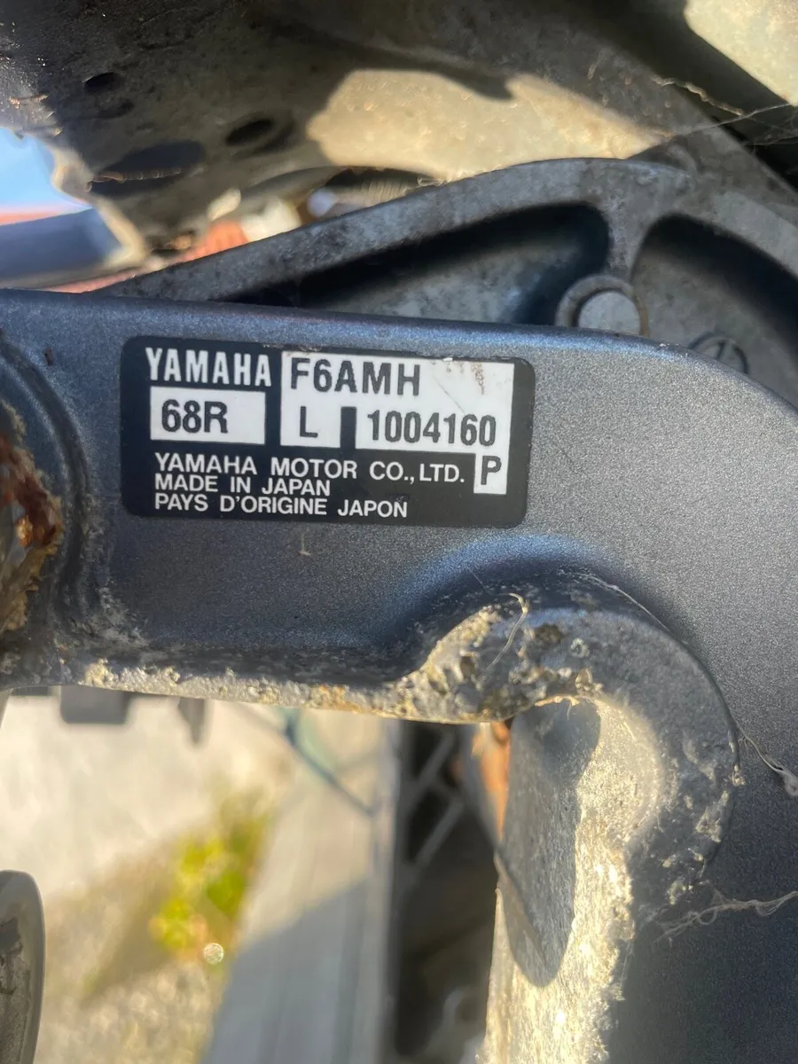 6hp outboard engine - Image 2