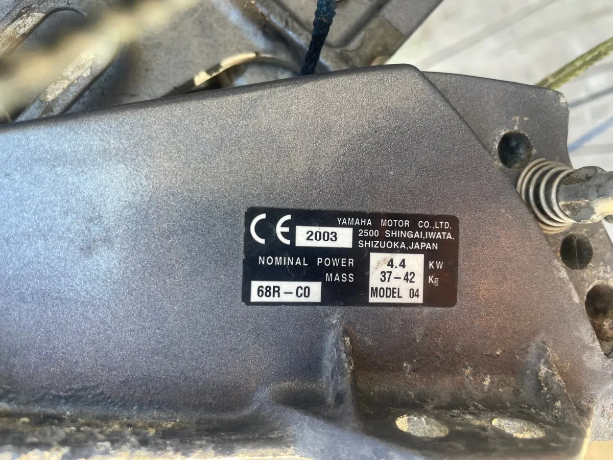 6hp outboard engine - Image 3