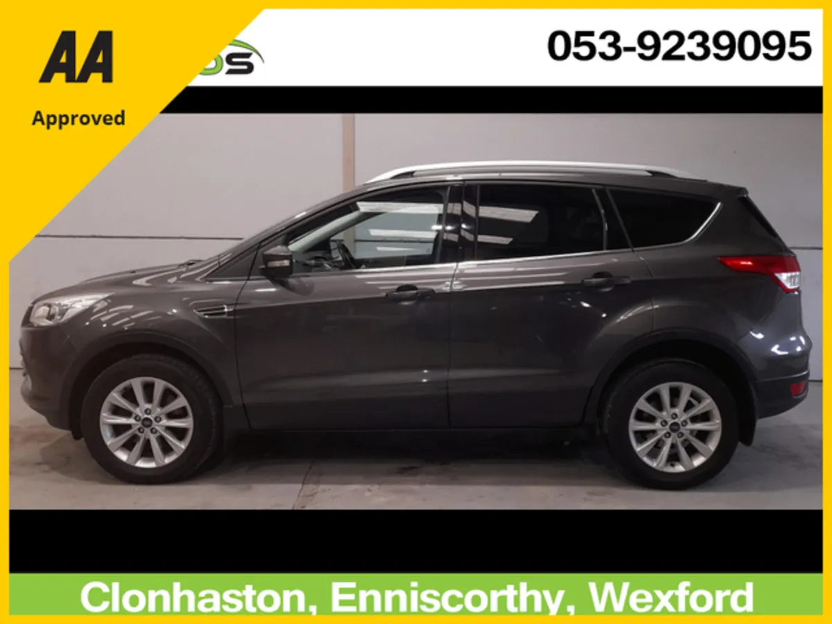 Ford Kuga 2016 TITANIUM 2.0TDI - Image 3