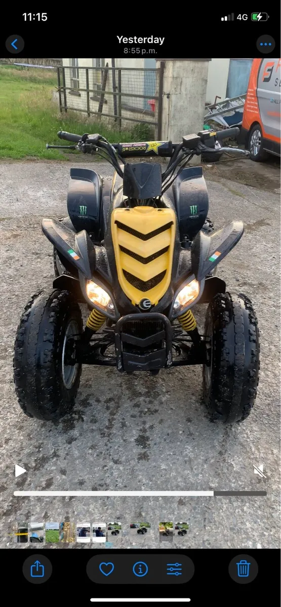 Quad - Image 1
